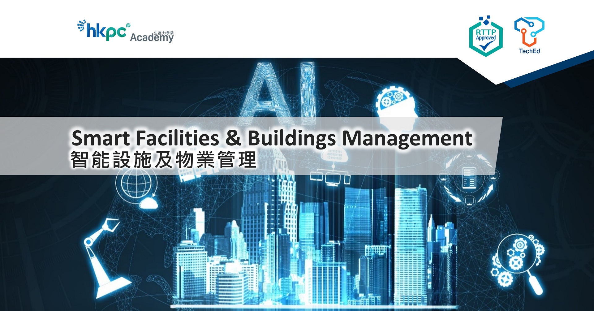 Smart Facilities And Buildings Management